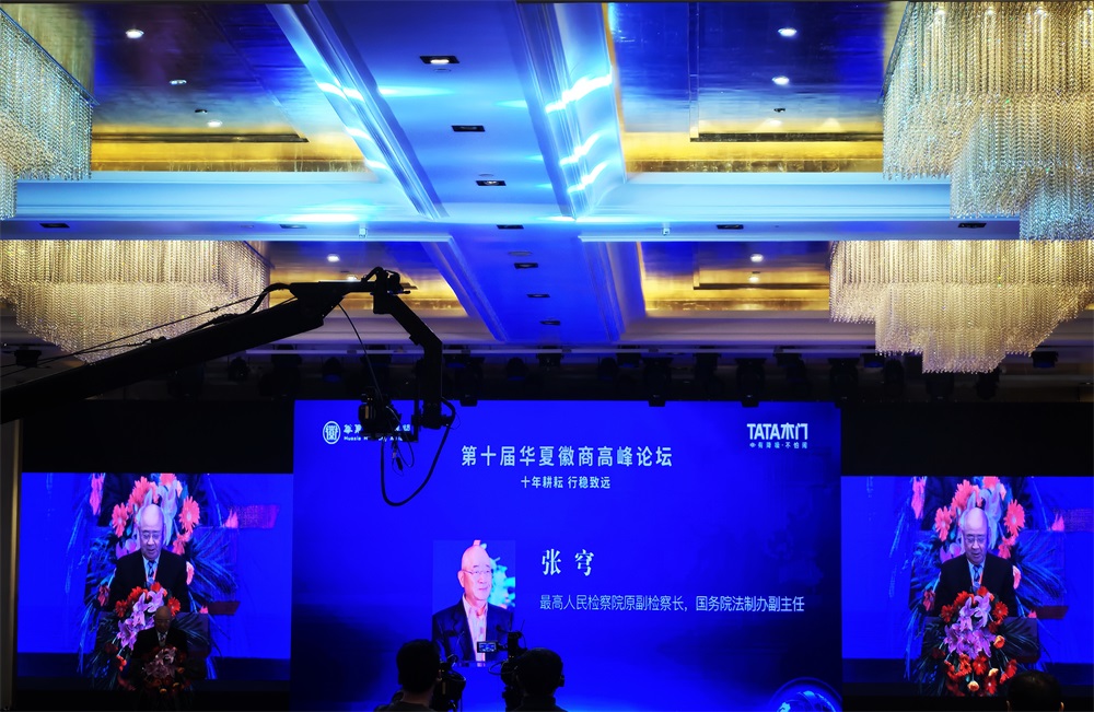 微信图片_20240115101513.jpg