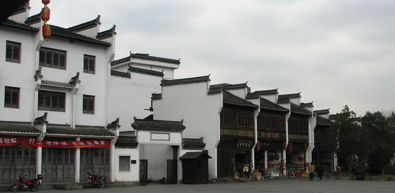 商会专栏