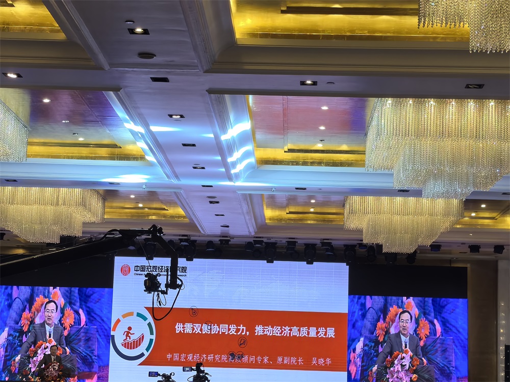 微信图片_20240115101508.jpg