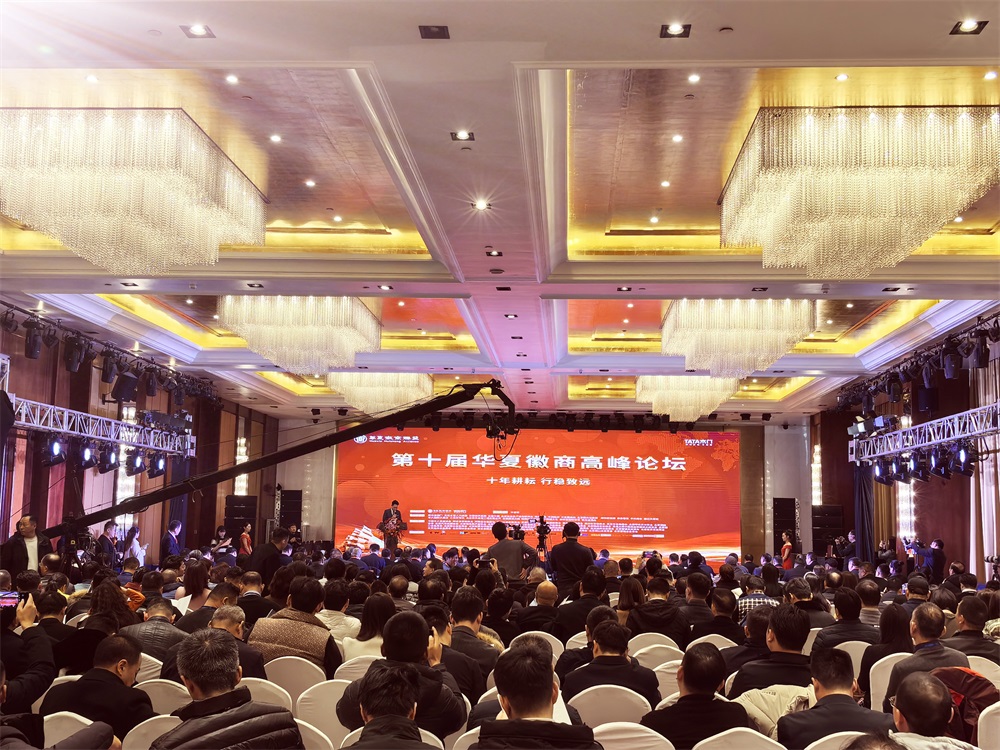 微信图片_20240115101511.jpg