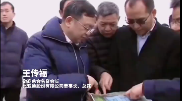 赤子之心！新徽商聚力建设“皖”美家乡