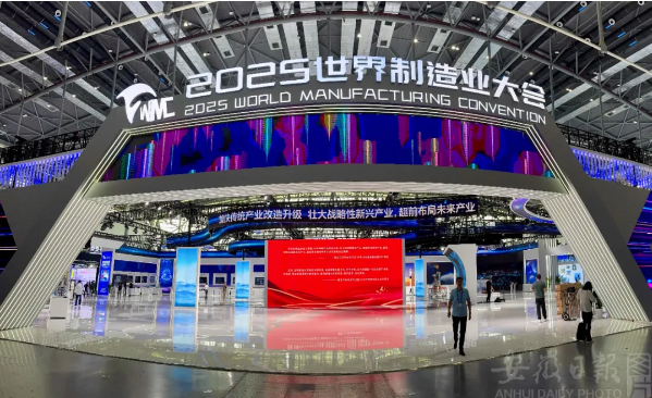 1758509130160919.png image.png