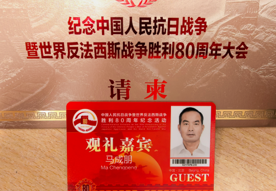 1760667611201877.png image.png