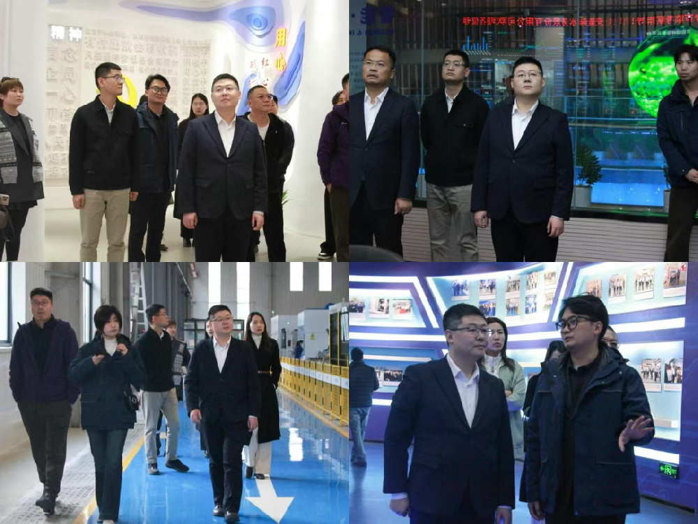 安徽省青年徽商商会赴舜禹股份考察