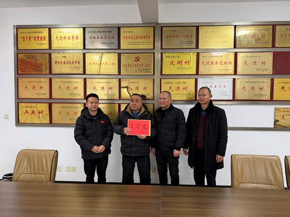 1770435442294085.jpg 8b03b7a15fdc2ee5db8fcbf676eadd61_2Q==.jpg