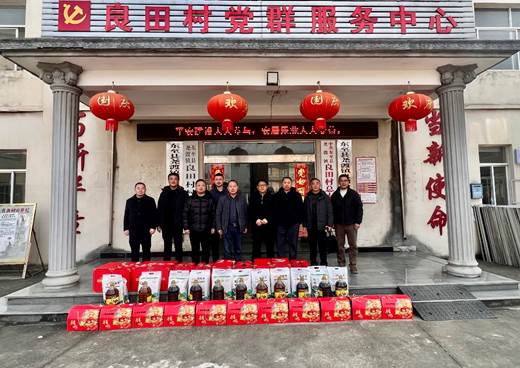 1770875993163775.jpg 6f589f1cf013a83bf047e6fc210c671a_9k=.jpg