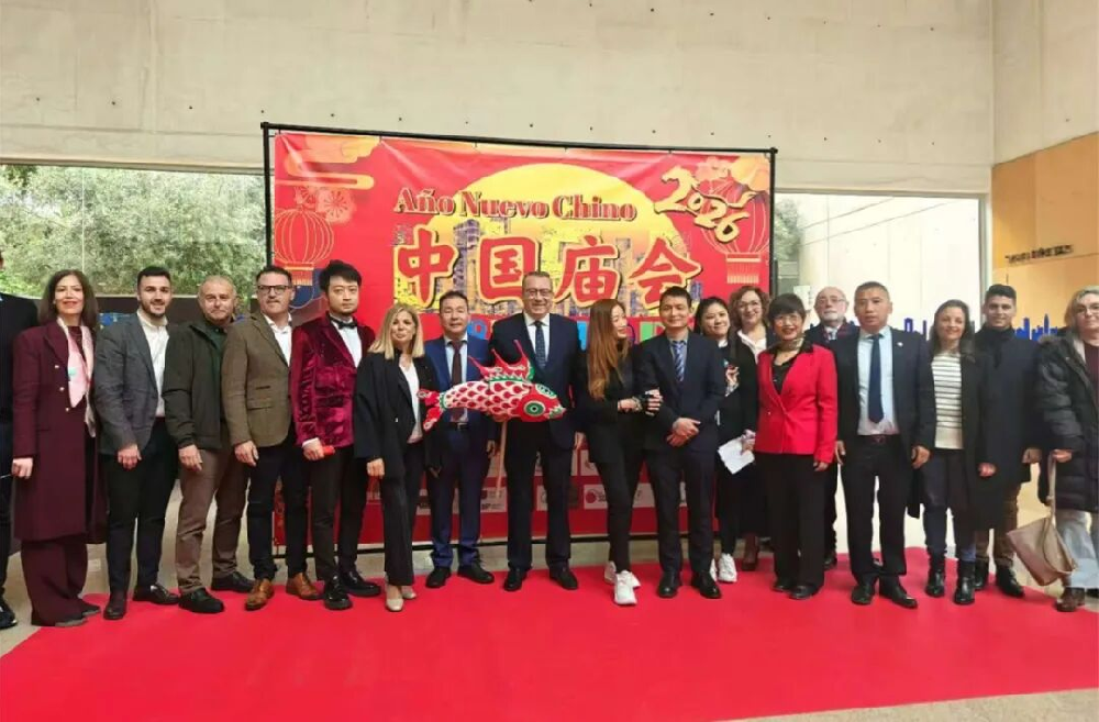 歙县徽州鱼灯西班牙巡游第三站走进贝尼多姆