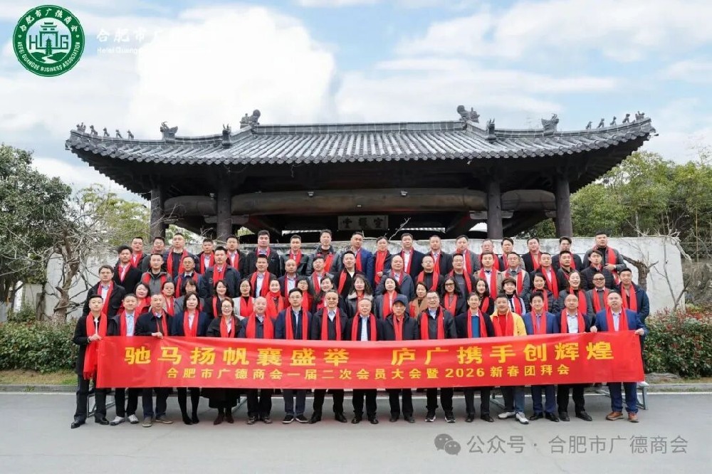 1773199745799294.jpg 1d31d7639590916991cc23a59fcba1a8_c5562c3ca356d258203c3c96d85f1c52.jpg