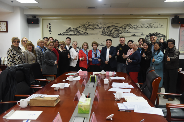 安徽省工商联与俄罗斯妇女联盟代表团一行开展工作会谈