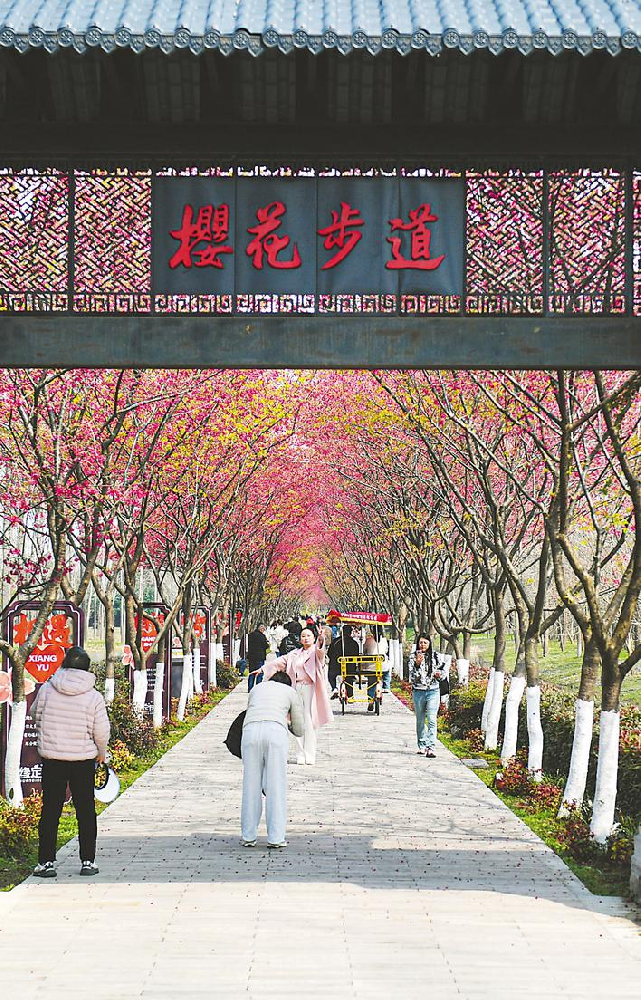 城春无处不飞花