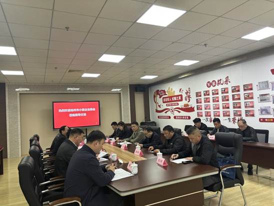 1774578422168305.jpg 下载 (4).jpg