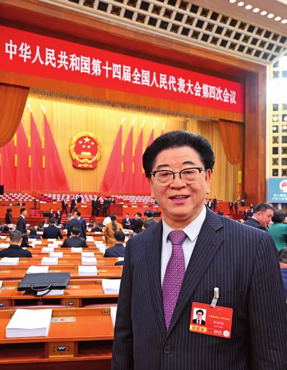 杜应流：法治让民营企业底气更足、信心更稳