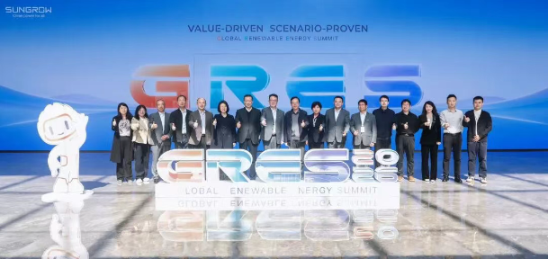 阳光电源与安徽质检合作签约