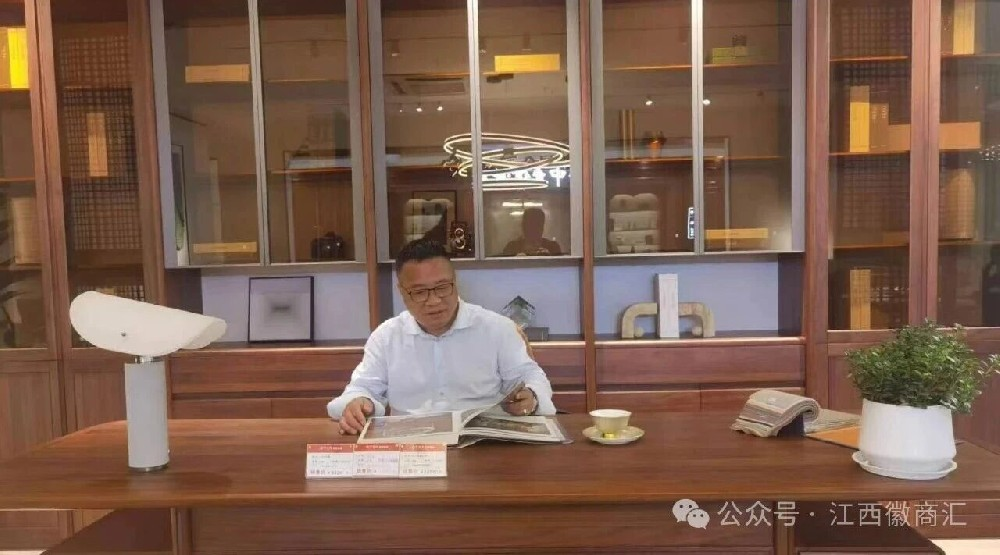 徽商路上追梦人——江西省安徽商会创会秘书长叶文榜