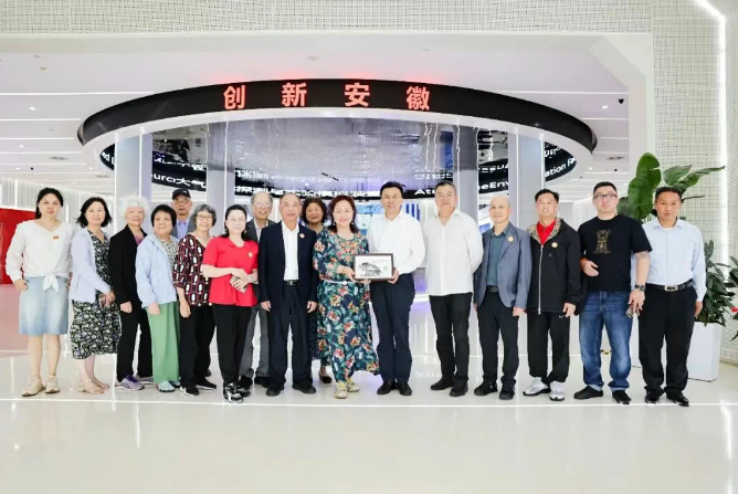 加拿大温哥华中华会馆访问团赴皖考察交流